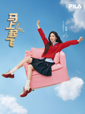 FILA名誉合伙人杨幂出镜FILA马上起飞新年特辑