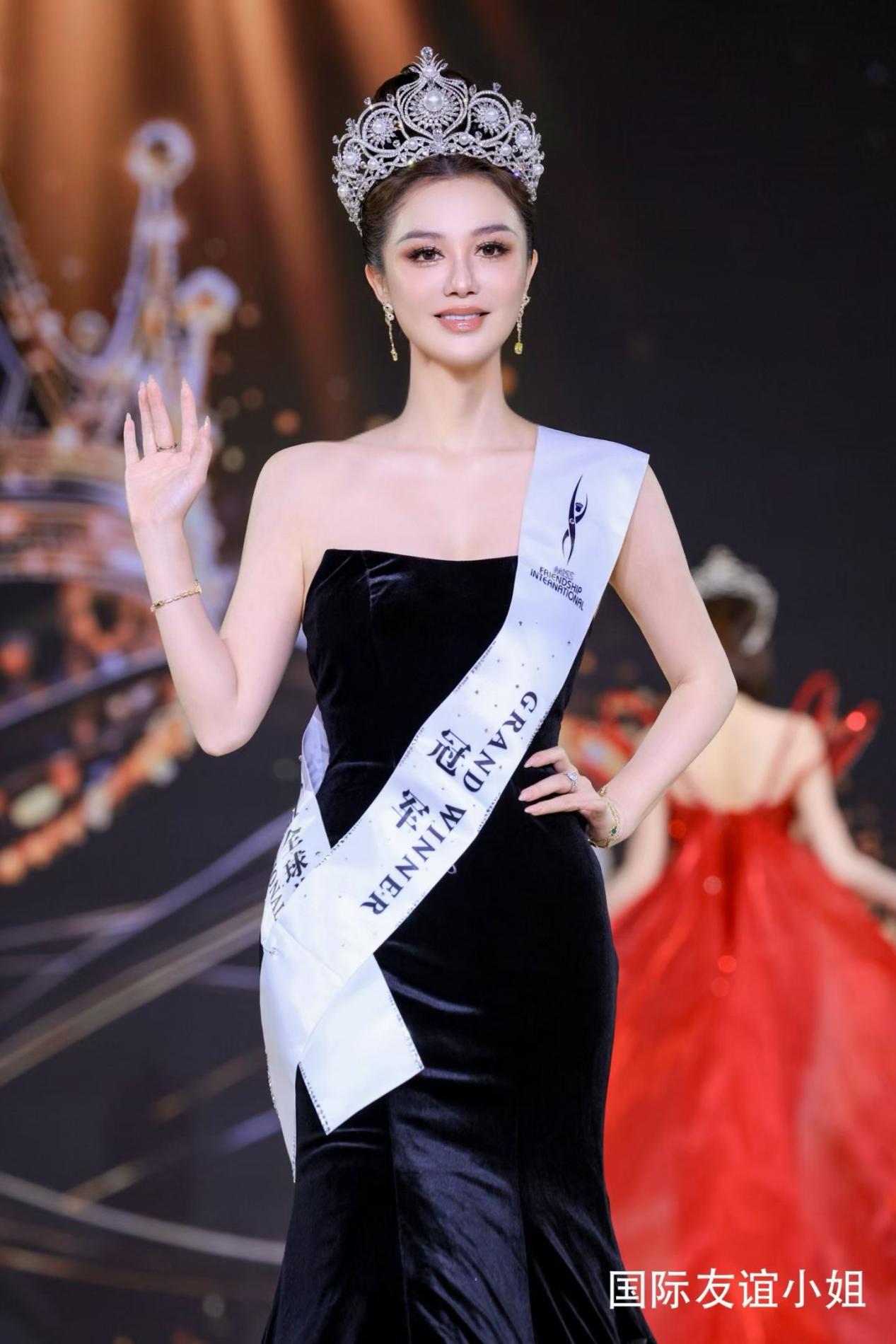 微信图片_20260824130755